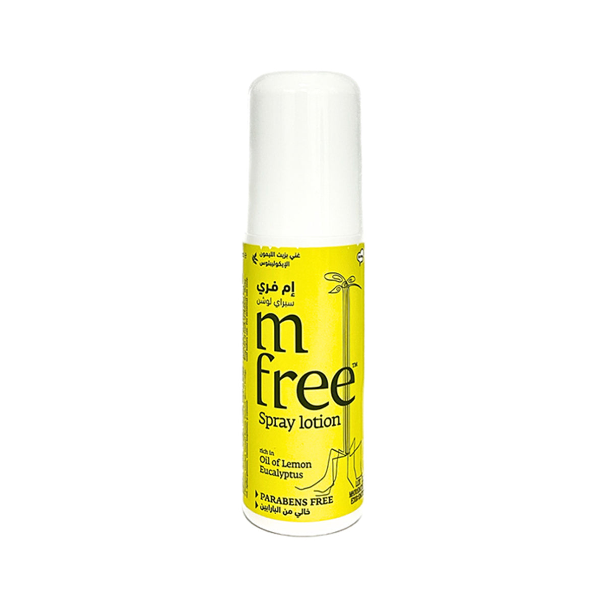 M-Free Insect Repellent Spray Lotion 80ml